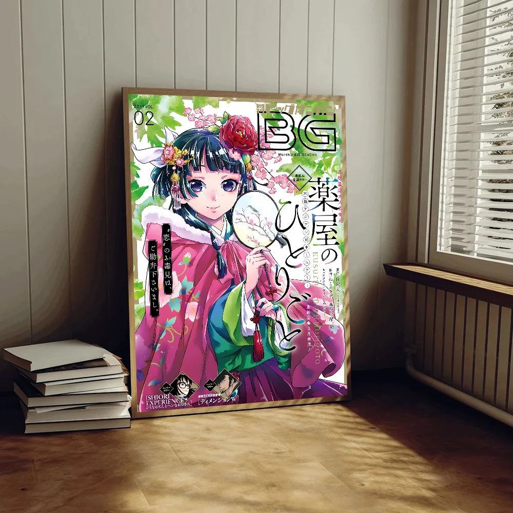 S1cc96501cd6f4812bb8f1673ad124a1dG - Apothecary Diaries Store