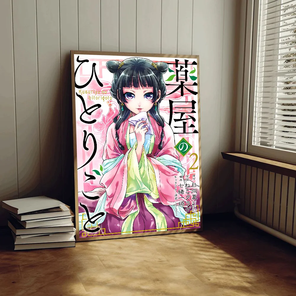 S99fae6af7a7146dc80eda3731f07d064j - Apothecary Diaries Store